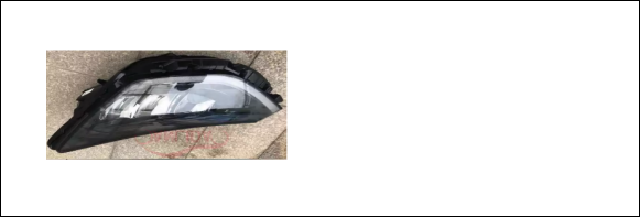 Head Lamps HN0850112Y for 现代 Hyundai