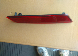 Fog Lamps BYD0040102R1 for 比亚迪 BYD