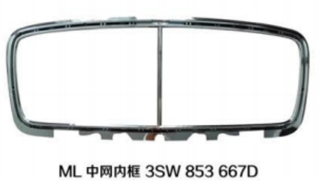Grille case BT0011050Q for 宾利 Bentley