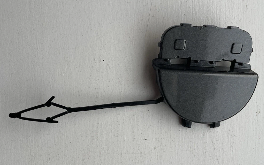 Tow Cover SE0160440R1Mo for 西雅特 Seat