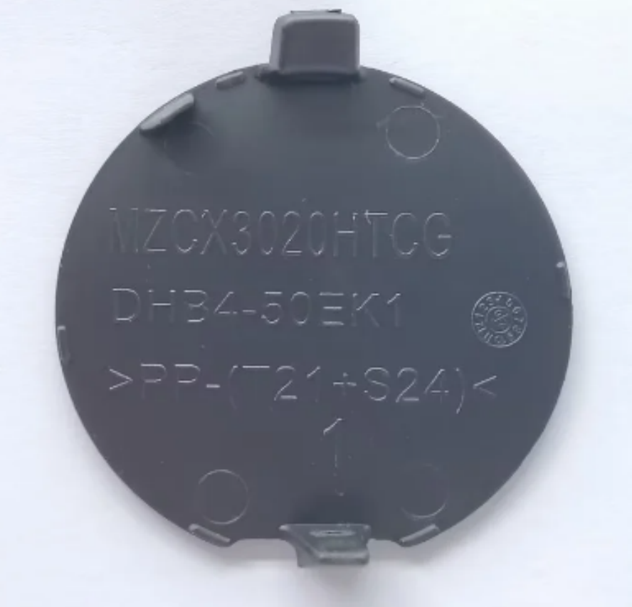 Tow Cover MZ0300440 for 马自达 Mazda