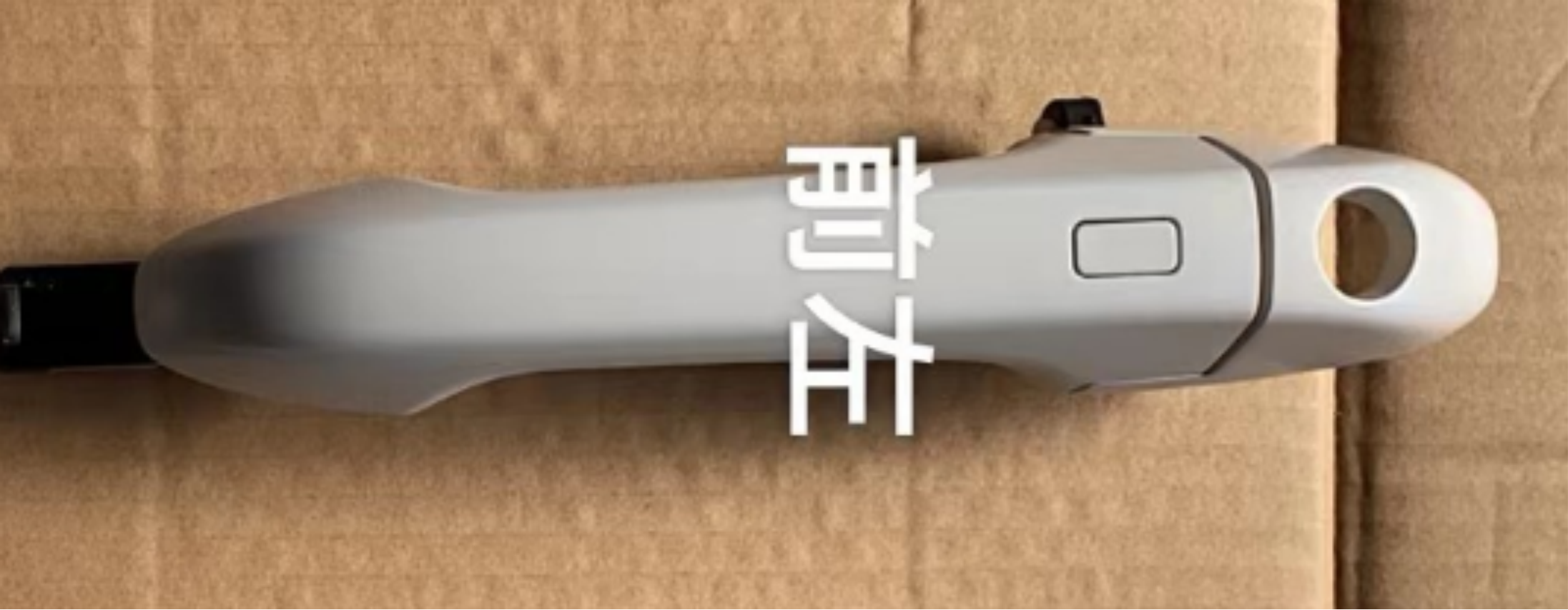Door Handle HZ0010250F1L5 for 哪吒