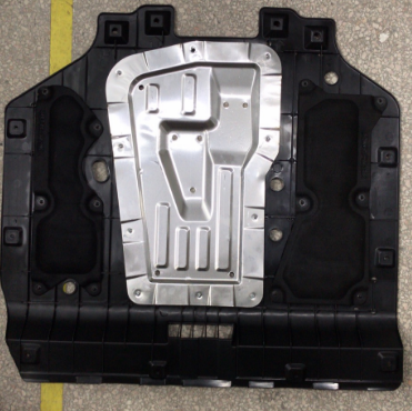 Engine Under Cover HD4200550Ⅰ for 本田 Honda