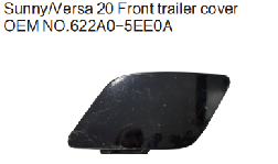 Tow Cover NS0570440 for 日产 Nissan