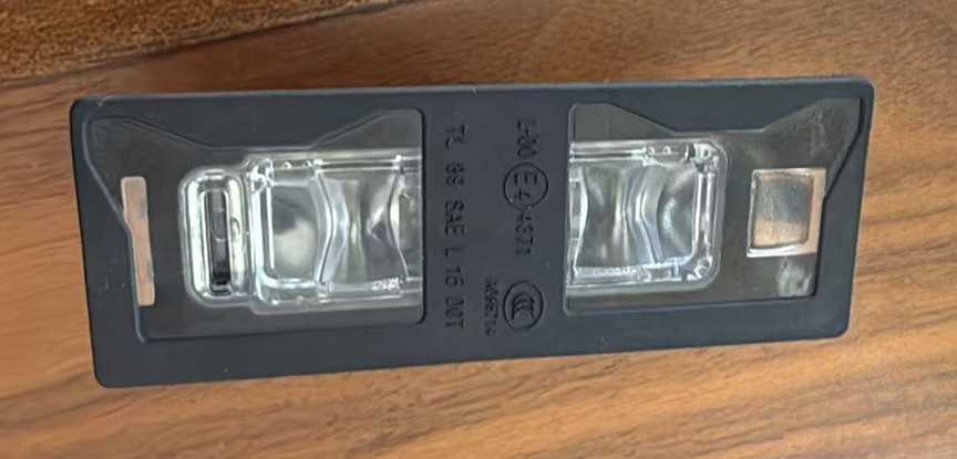 Roof lamp AU0943170 for 奥迪 Audi