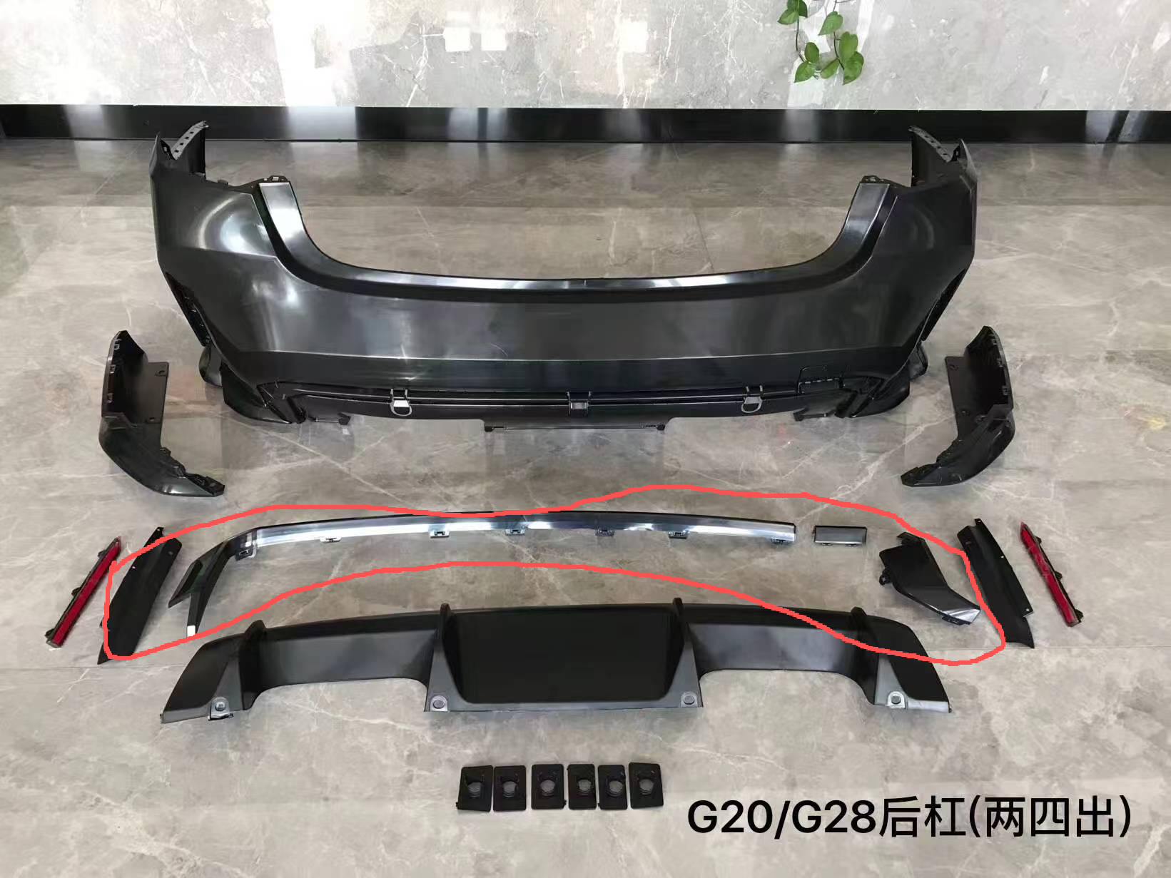 配件购买 MTP-021 for 其他产品