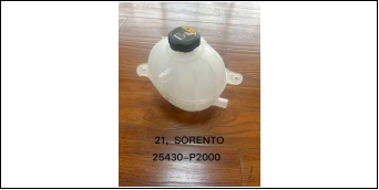Coolant Reservoir KA0733470 for 起亚 Kia