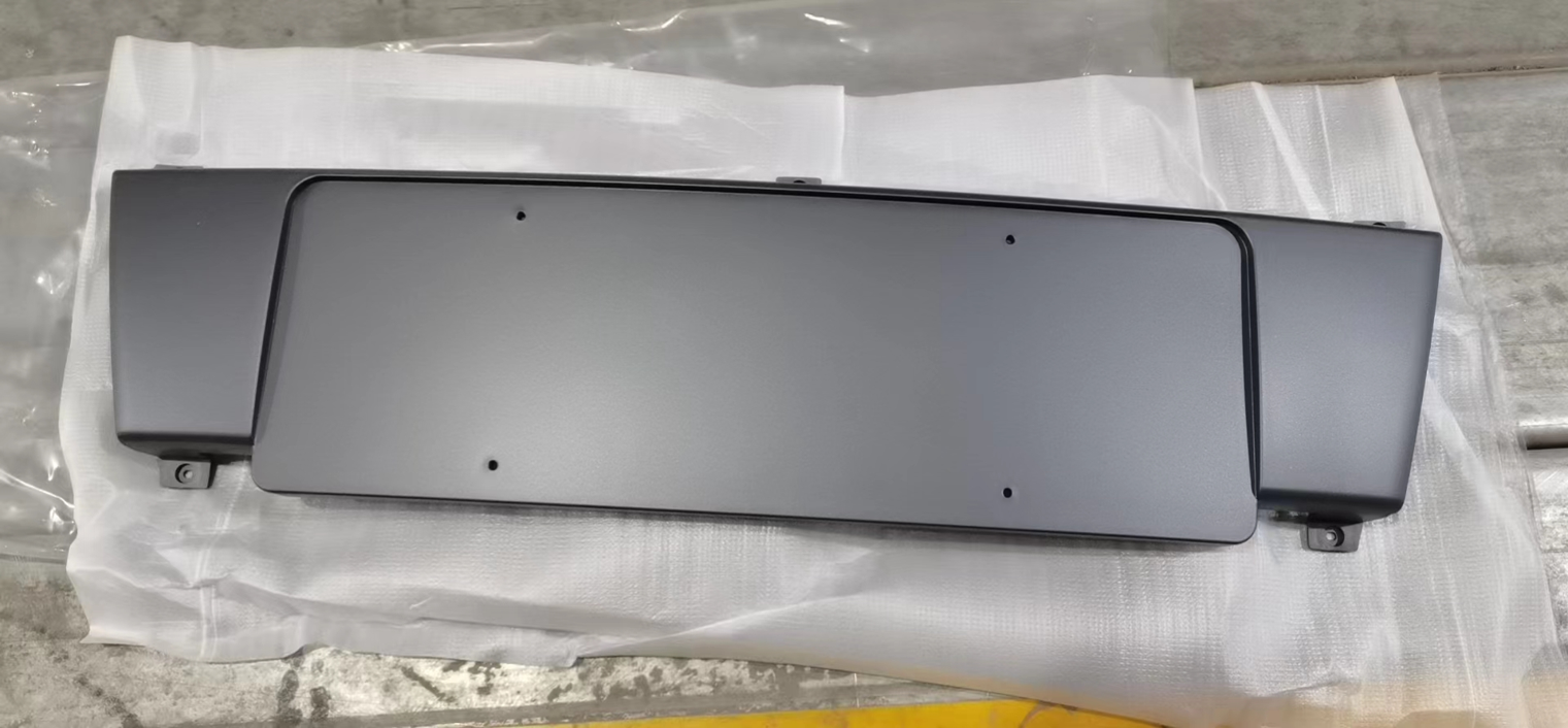 License plate holder AU0710750F1 for 奥迪 Audi