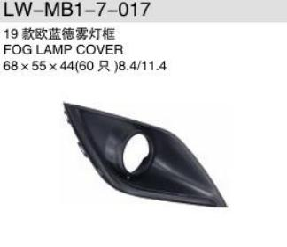 Fog Lamp Cover MB0050091 for 三菱 Mitsubishi