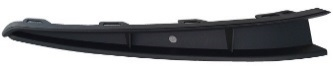 Bumper Grille VG0960081 for 大众 Volkswagen