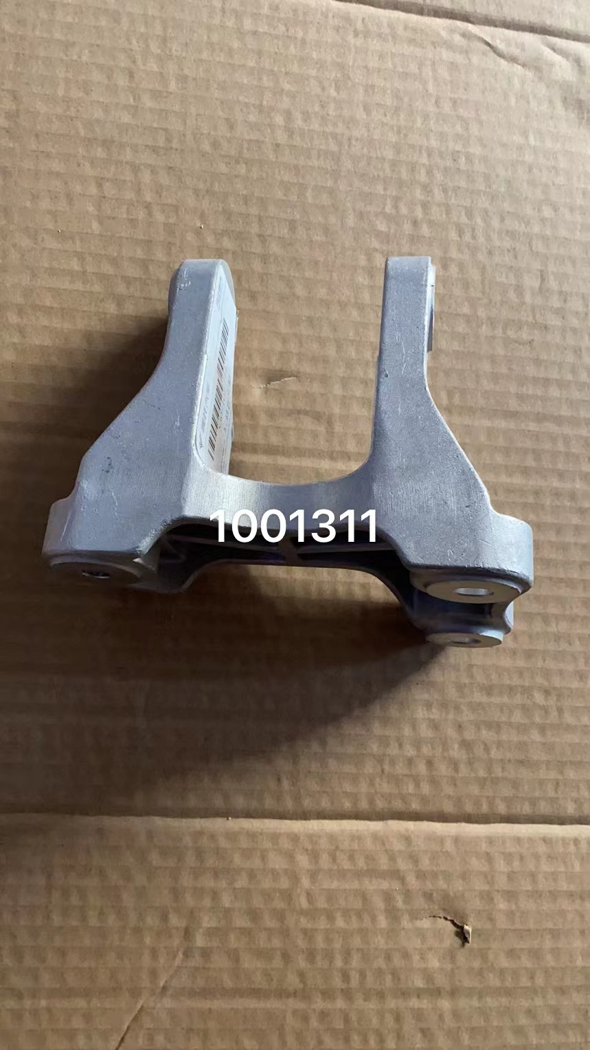 Suspension Backets HZ0013590 for 哪吒