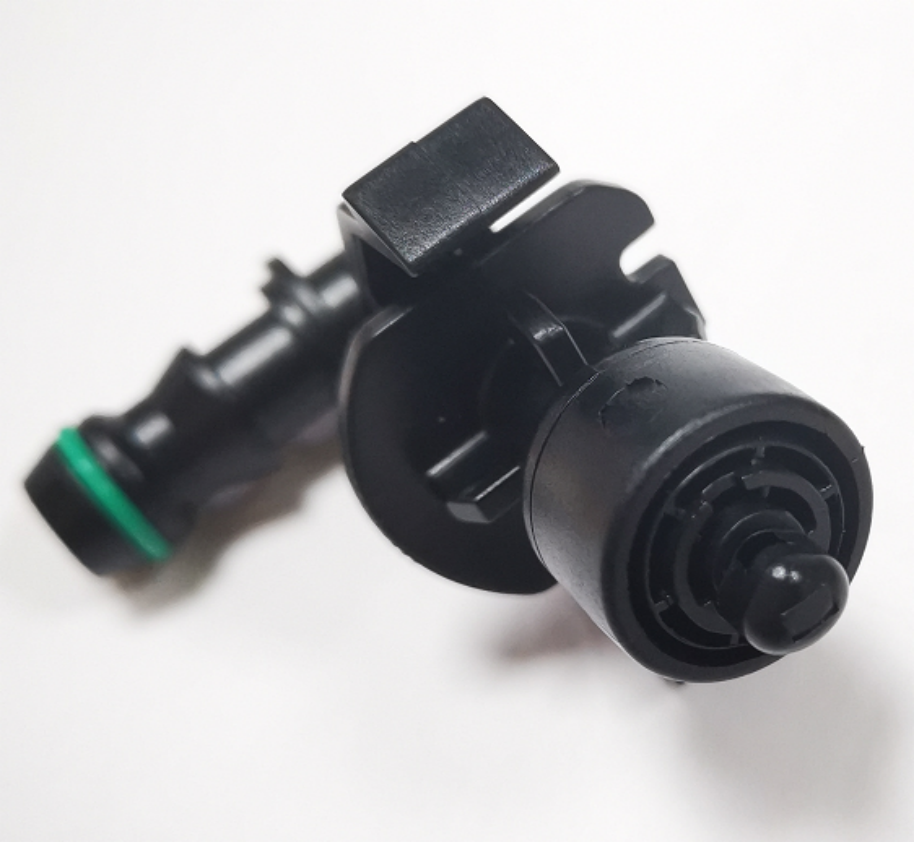 Spray Nozzle BM0210961 for 宝马 BMW