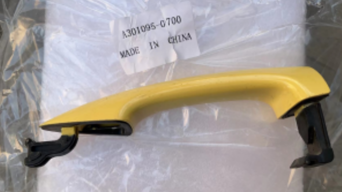 Door Handle CA0010250 for 长安