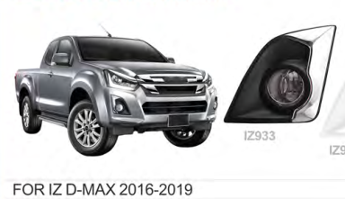 Fog Lamp Cover IS0040090 for 五十铃 ISUZU