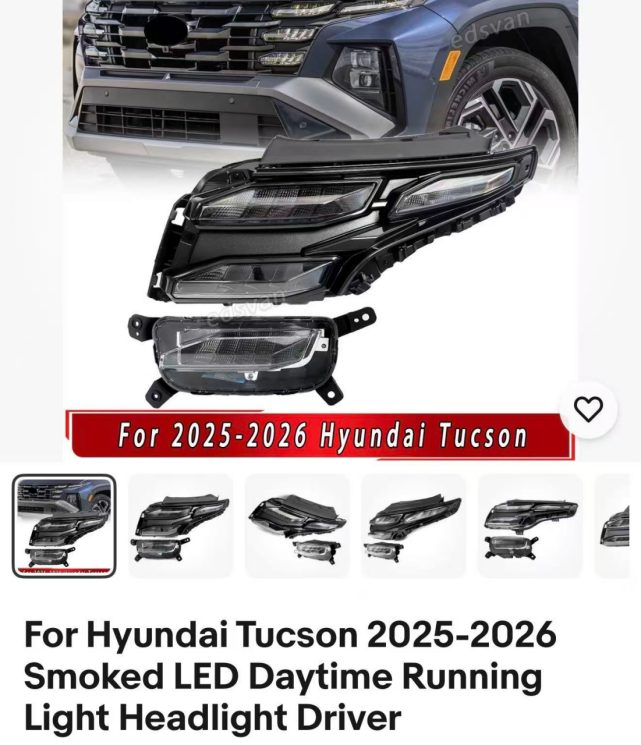 Daytime Runing Light HN3670600 for 现代 Hyundai