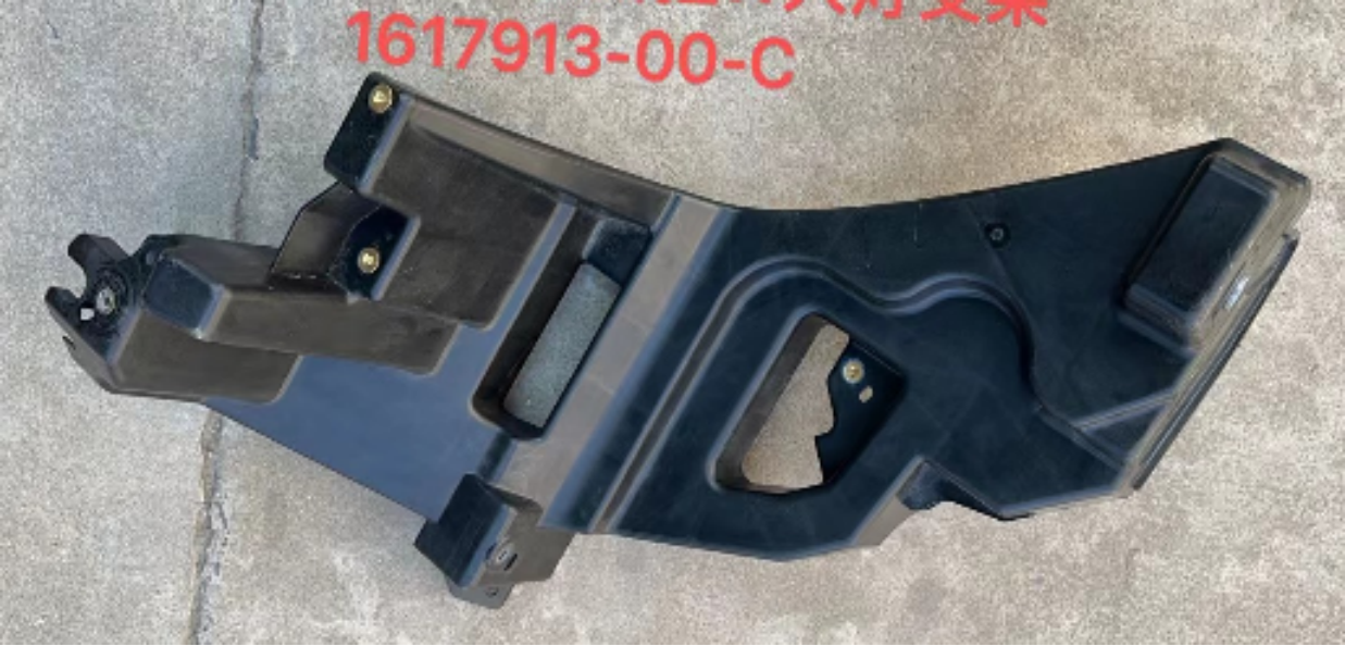 Head Lamp Brackets TS0060162 for 特斯拉 Tesla