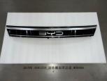 Grille BYD0060070F1P for 比亚迪 BYD