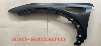 Fender，Front for NETA NETA U