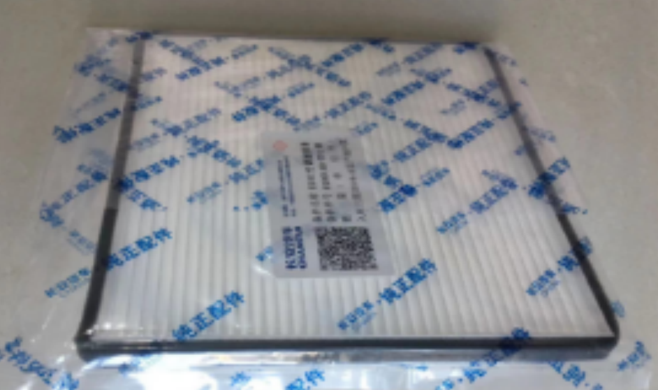 Air filter CA0043160 for 长安