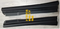 Door Stripe TY1831151F1 for 丰田 Toyota