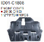 Engine Cover HN0833970 for 现代 Hyundai