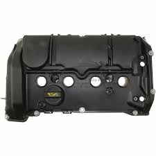 Valve cover MN0022410 for 迷你 Mini