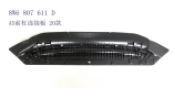 Deflector/Spoiler,FR Bumper AU0560310 for 奥迪 Audi