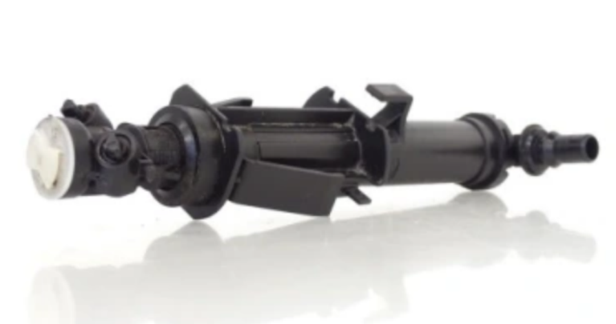Spray Nozzle SE0140961 for 西雅特 Seat
