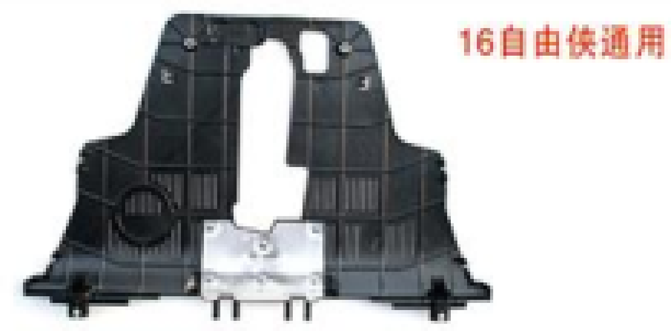 Engine Upper Cover JP0132450 for 吉普 Jeep
