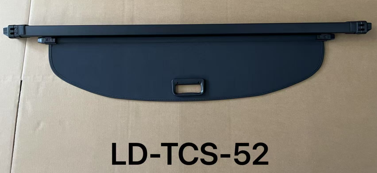 Trunk Cover Shelf NS0871850P for 日产 Nissan