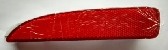 Rear bumper lamp MZ0111241R1 for 马自达 Mazda