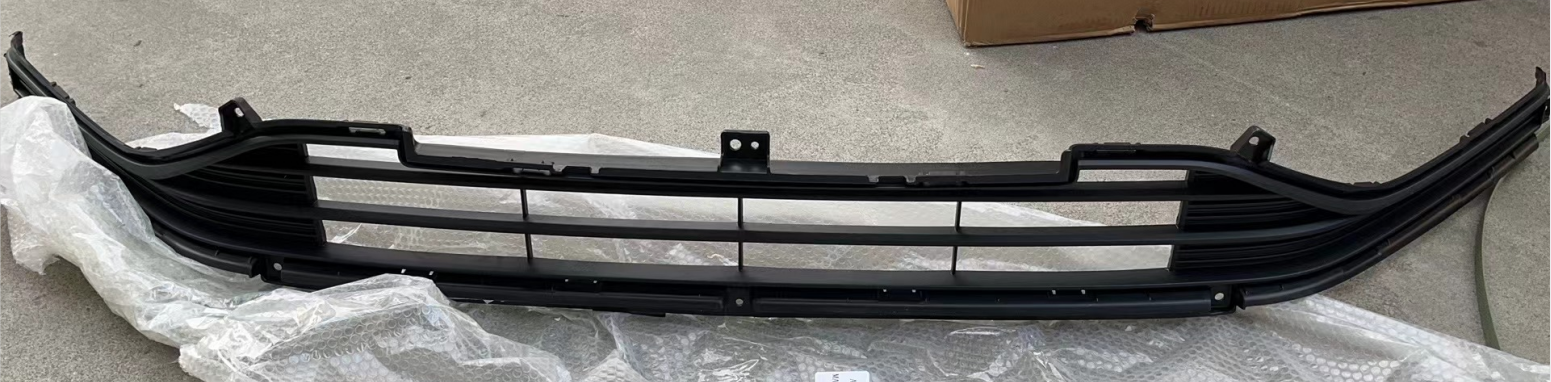 Front bumper under cover CA0011570 for 长安