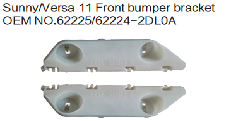 Bracket,Front Bumper NS0560051 for 日产 Nissan