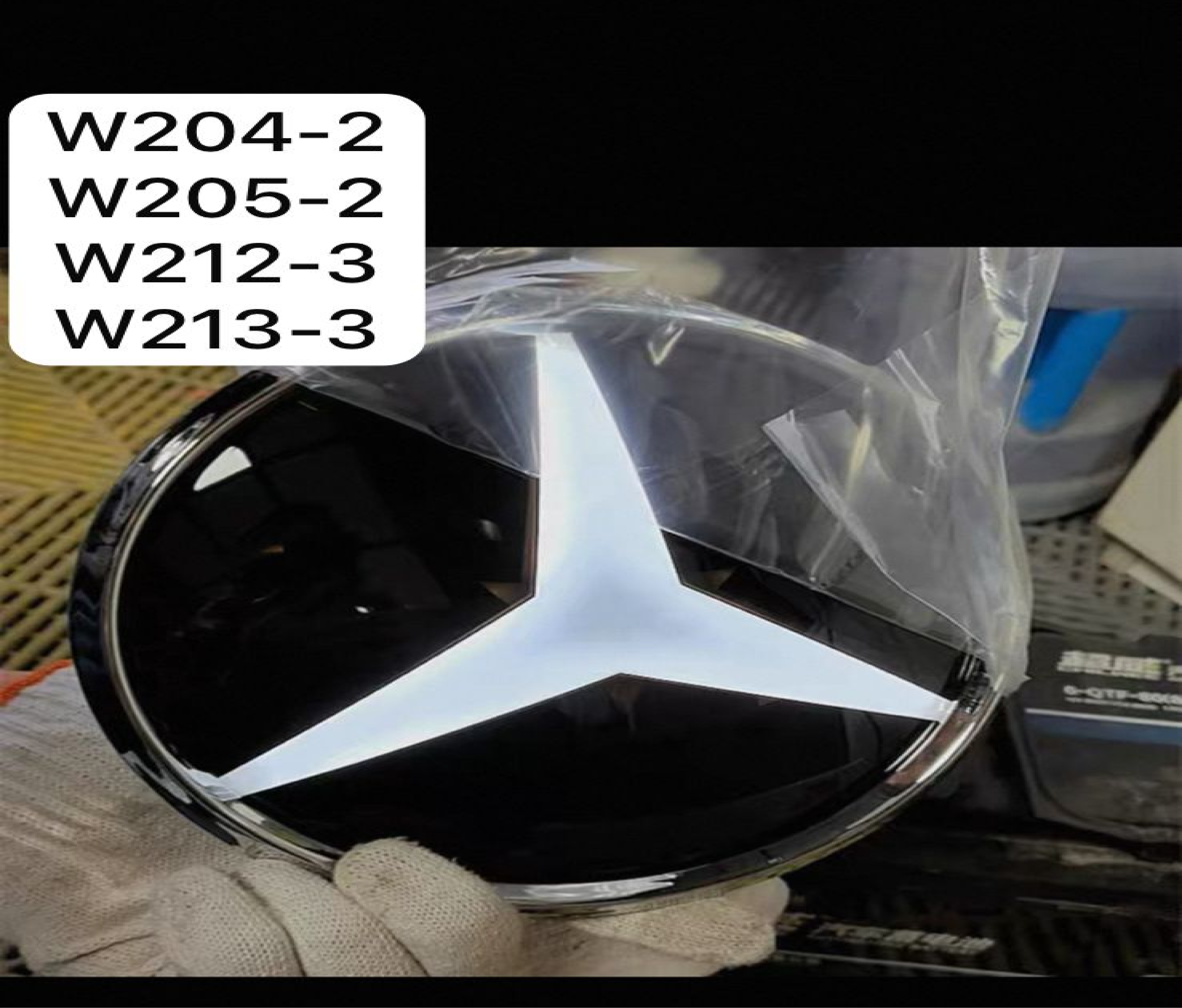 Mirror-finish Grille Logo MTP-013 for LOGO