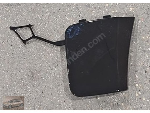 Tow Cover VG1060440 for 大众 Volkswagen