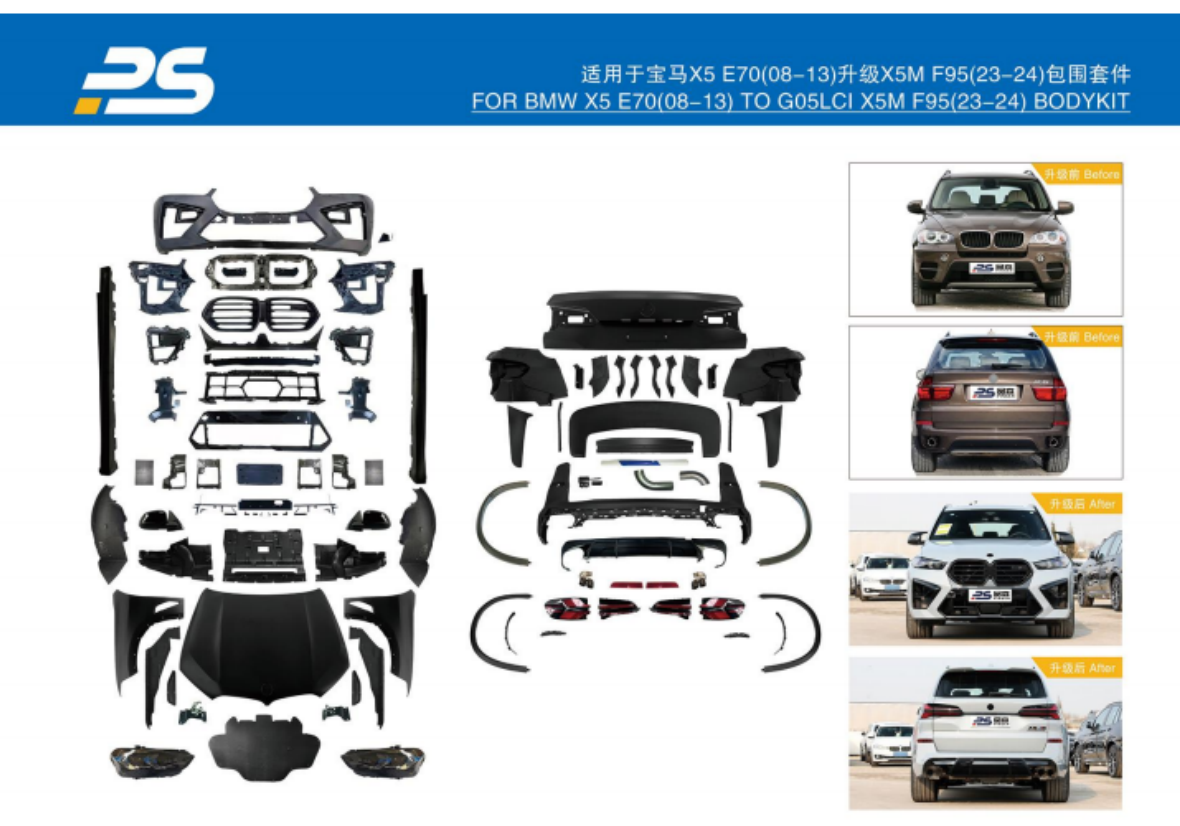 Body kits complete BMT2491840 for 宝马改装 BMW Tuning