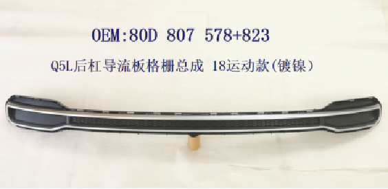 Bumper set complete AU0141220 for 奥迪 Audi
