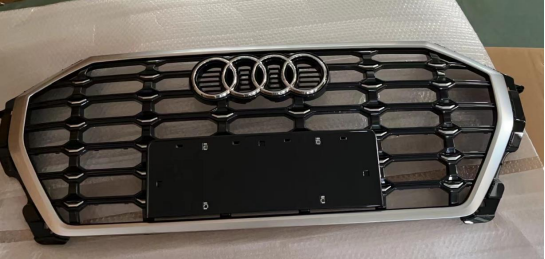 Grille AU0220070 for 奥迪 Audi