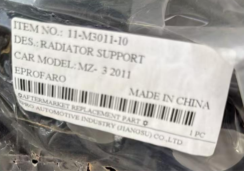 Radiator Support MZ0090490 for 马自达 Mazda