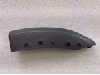 RADAR COVER CAP VG0931601 for 大众 Volkswagen