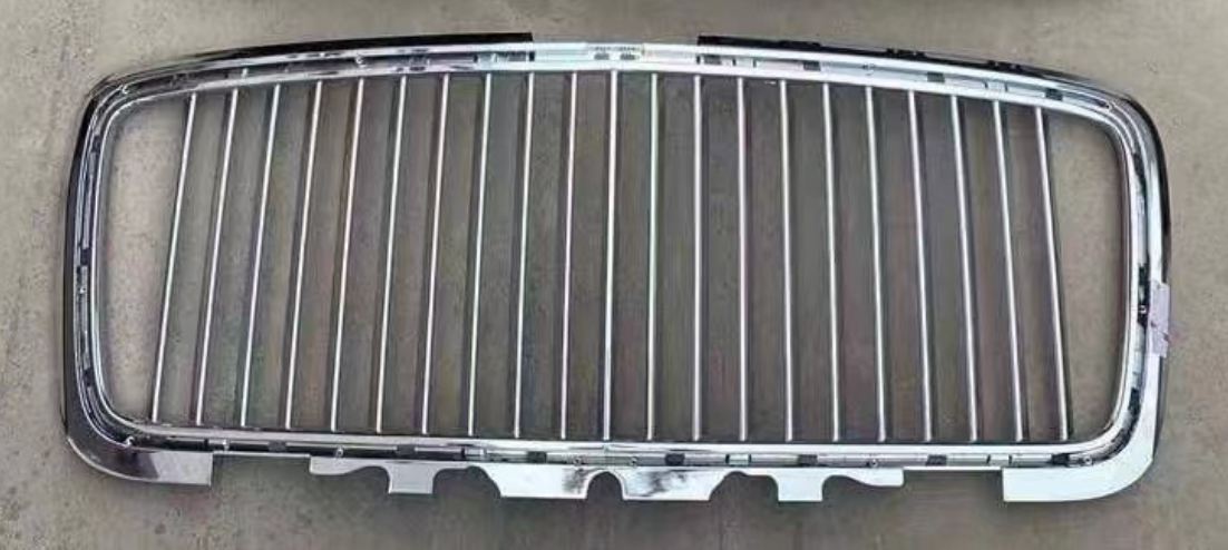Grille