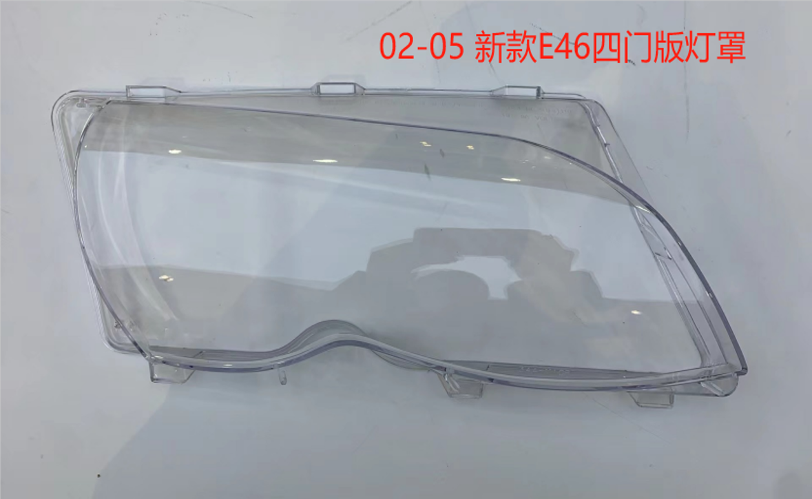 HeadLamp Lens BM0840131 for 宝马 BMW