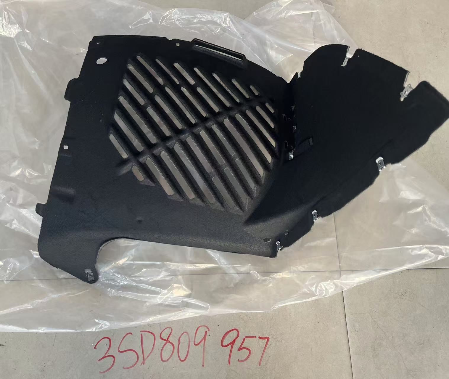 Inner Fender