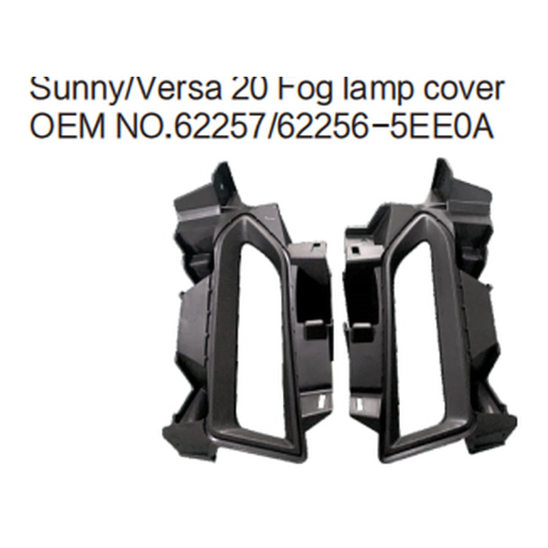 Fog Lamp Cover NS0750091 for 日产 Nissan
