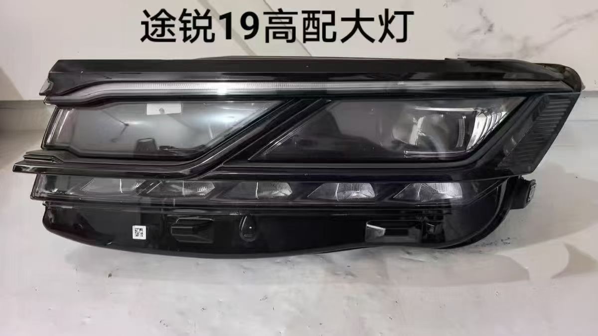 Head Lamps VG1270112HL for 大众 Volkswagen
