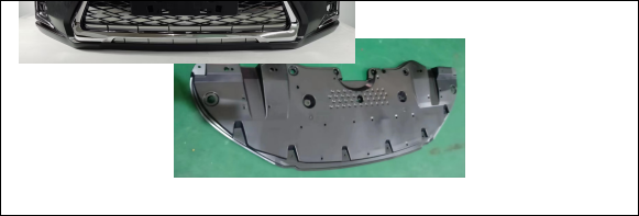 Underbody Cover LX480540 for 雷克萨斯 Lexus