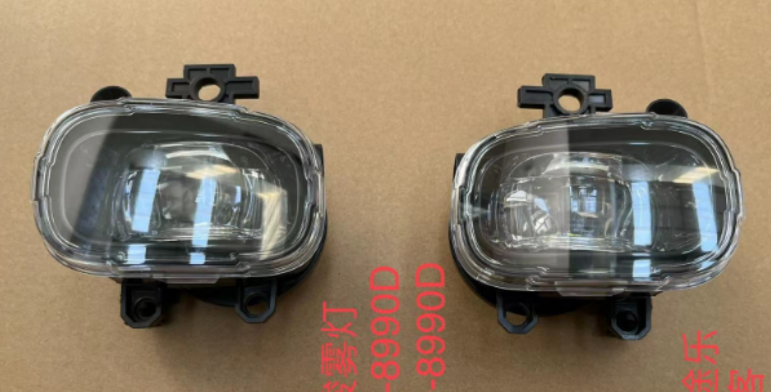 Fog Lamps NS0860101 for 日产 Nissan