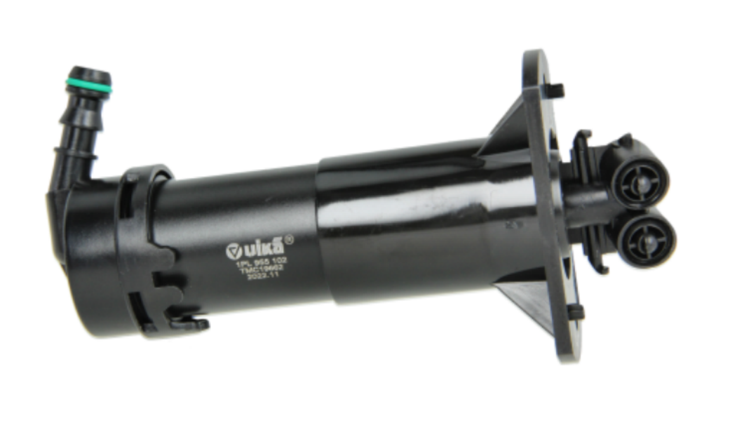 Spray Nozzle SE0120962 for 西雅特 Seat