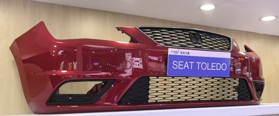 Front Bumper Assy SE0221660 for 西雅特 Seat