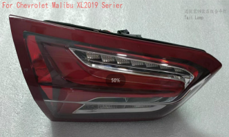 Tail Lamps CV900171US for 雪佛兰 Chevrolet